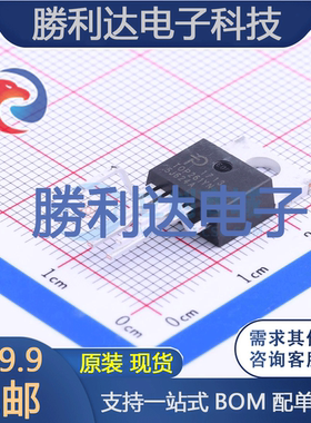 TOP261YN封装TO-220-7CAC-DC控制器和稳压器全新现货 量大价优