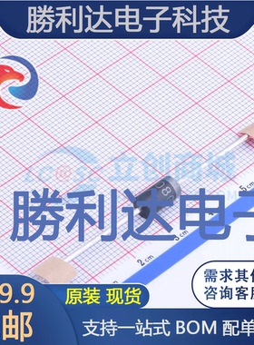 1N5408G封装DO-201AD通用二极管 全新现货 10PCS