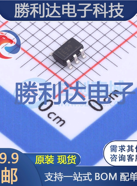 INA139NA封装SOT23-5电池管理全新现货 量大价优