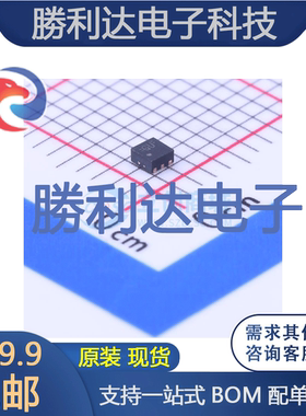 TPS72728DSET封装WSON-6线性稳压器(LDO)全新现货 量大价优