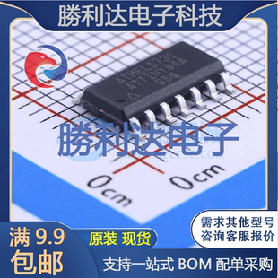 ATTINY84A-SSU封装SOIC-14_150mil 全新现货 量大价优