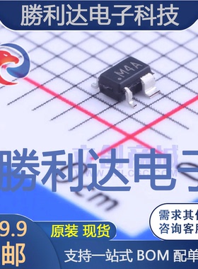 ADM6711TAKSZ-REEL7封装SC-70-4监控和复位芯片全新现货 量大价优