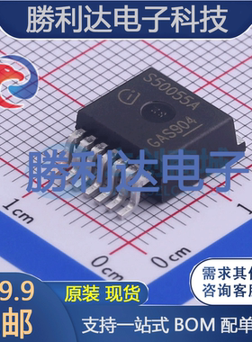 BTS500551TMAATMA1封装PG-TO220-7功率电子开关