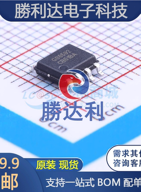 GS8592 SOP-8封装SOP-8_150mil精密运放 全新现货