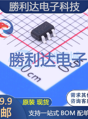 SF1530LGT封装SOT26AC-DC控制器和稳压器 全新现货 量大价优