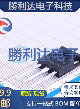 SPW21N50C3封装TO-247(AC)场效应管(MOSFET)全新现货 量大价优