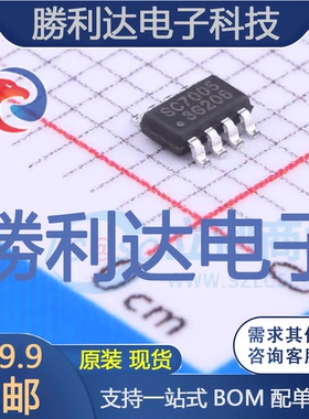 SC7005SAER封装TSOT-23-8AC-DC控制器和稳压器