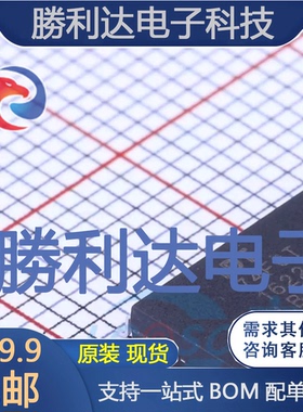 74FCT162244ATPVG8封装SSOP-48缓冲器/驱动器全新现货 量大价优