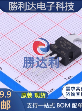 STTH2002CT封装TO-220AB快恢复/超快恢复二极管