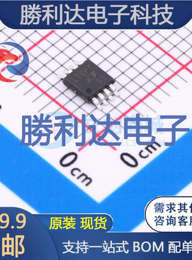 LTC4303IMS8#PBF封装MSOP-8信号缓冲器，中继器，分配器全新现货