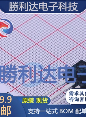 FDP8860封装TO-220-3场效应管(MOSFET)全新现货 量大价优