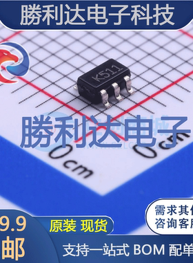 TS391ILT封装SOT-23-5比较器 全新现货