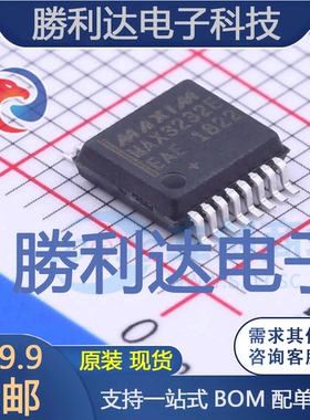 MAX3232EEAE+封装SSOP-16RS232芯片全新现货 量大价优