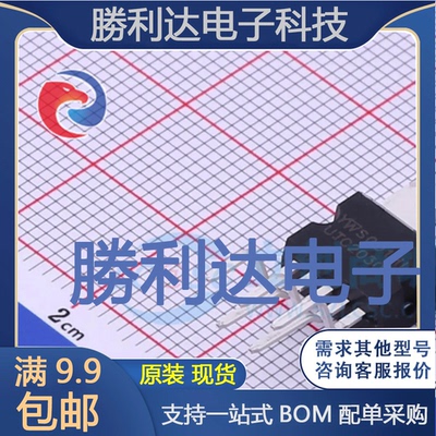 UTC2030A封装TO-220BAC-DC控制器和稳压器 全新现货 量大价优