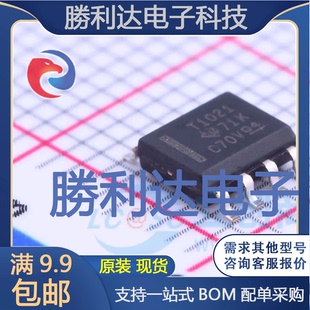 8_150milLIN收发器全新现货 量大价优 SOIC TPIC1021DRG4封装