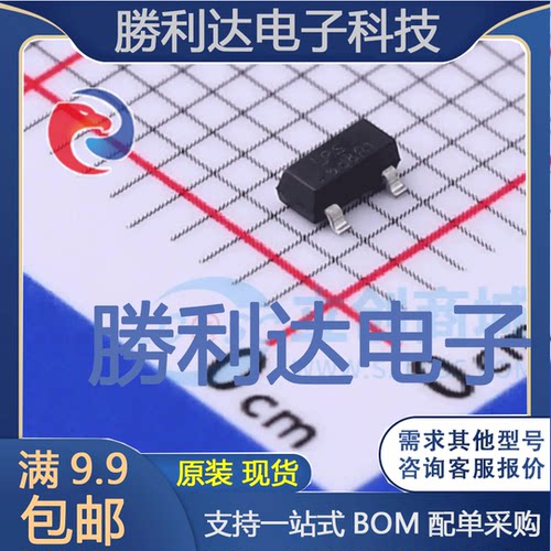 电子BOM配单原装现货量大价优