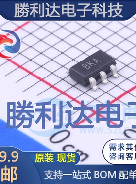 AD8615AUJZ-REEL7封装TSOT-23-5运算放大器全新现货 量大价优