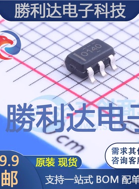 OPA140AIDBVT封装SOT-23-5FET输入运放全新现货 量大价优