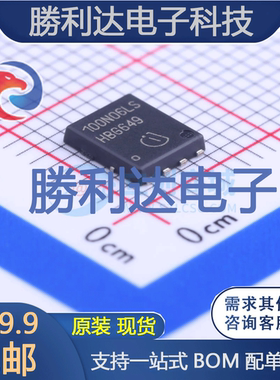 BSC100N06LS3G封装PG-TDSON-8场效应管(MOSFET)全新现货 量大价优