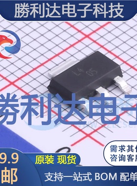 LM317MDCYR封装SOT-223-4线性稳压器(LDO)