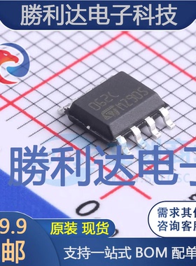 TL062CDT封装SOIC-8_150milFET输入运放 全新现货