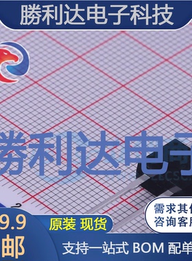 SDUR1560封装TO-220AC快恢复/超快恢复二极管全新现货 量大价优