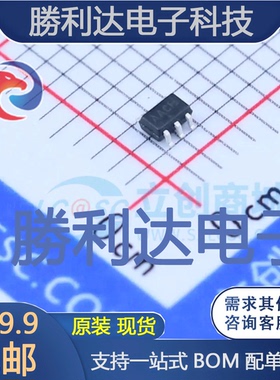 LMV321SQ3T2G封装SOT-323(SC-70)运算放大器 全新现货