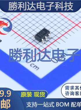 TLV62565DBVR封装SOT-23-5DC-DC电源芯片全新现货 量大价优