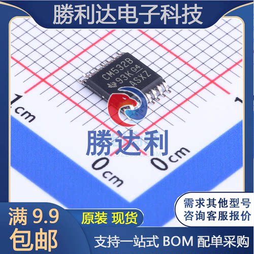 CD4532BPWR 封装TSSOP-16 信号开关/编解码器/多路复用器全新现货