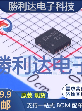 RT9297GQW封装WDFN-10LDC-DC电源芯片全新现货 量大价优