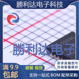 BQ25890RTWR封装WQFN-24电池管理全新现货 量大价优