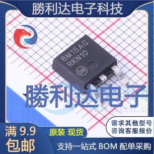 MC78M15ABDTRKG封装DPAK-3线性稳压器(LDO)