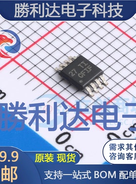 INA282AIDGKR封装VSSOP-8监控和复位芯片全新现货 量大价优