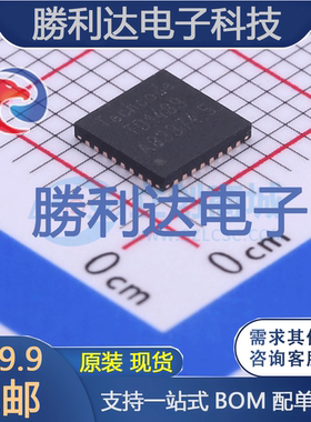 TD1489封装QFN-32DC-DC电源芯片全新现货 量大价优
