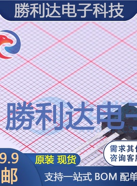 SIHP30N60E-GE3封装TO-220-3场效应管(MOSFET)全新现货 量大价优