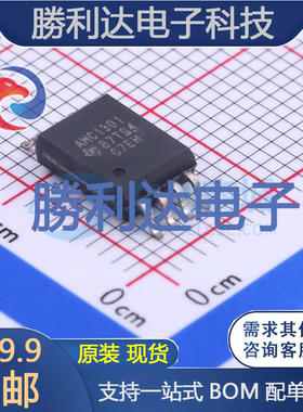 AMC1301DWVR封装SOIC-8隔离放大器 全新现货