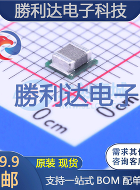 TPS82085SILT封装uSIP-8电源模块全新现货 量大价优