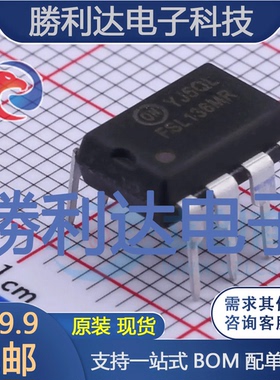 FSL136MR封装DIP-8AC-DC控制器和稳压器全新现货 量大价优