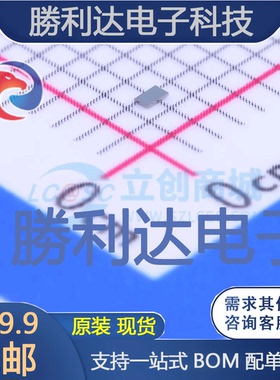 DB2G40800L1封装DCSP1006010-N1肖特基二极管全新现货 量大价优