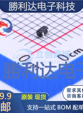 IP2112A封装SOT-23-6电池管理 全新现货 10PCS