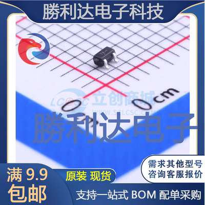 BC847BDW1T1G封装SOT-363三极管(BJT) 全新现货 10PCS