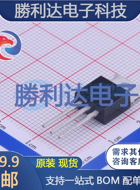 3DD13007MD-220C封装TO-220C三极管(BJT)