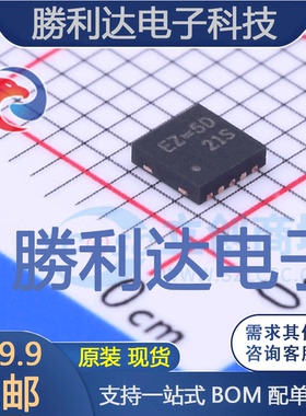 RT9297GQW封装WDFN-10LDC-DC电源芯片全新现货 量大价优