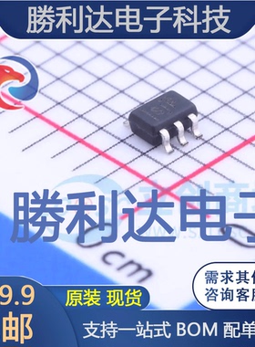 OPA313IDCKT封装SC-70-5运算放大器 全新现货