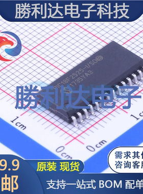PIC18F2525-I/SO封装SOIC-28_300milMICROCHIP(美国微芯)