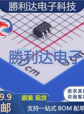 FPF2004封装SC-70-5AC-DC控制器和稳压器全新现货 量大价优