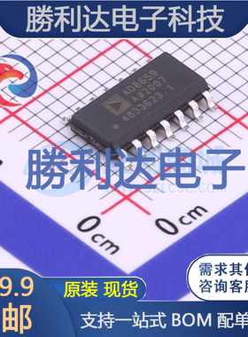 AD8659ARZ-R7封装SOIC-14运算放大器 全新现货
