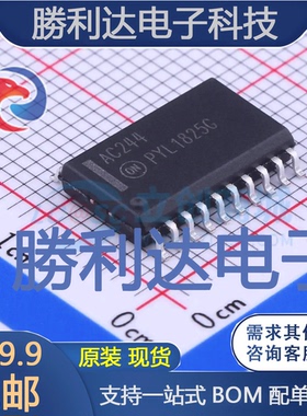 MC74AC244DWR2G封装SOIC-20缓冲器/驱动器 全新现货