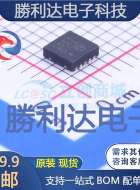 PAC1710-1-AIA-TR封装VDFN-10电流感应放大器全新现货 量大价优