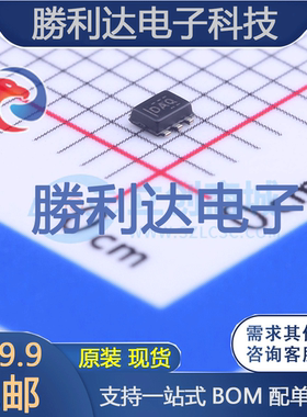 OPA170AIDRLR封装SOT-553运算放大器 全新现货